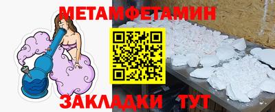 крисы Донской