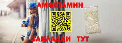 герыч Дубна