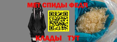 дистиллят марихуана Донецк