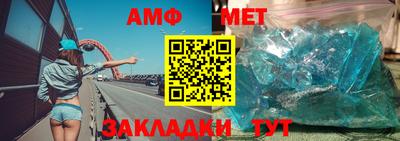 герыч Дубна