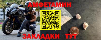 герыч Дубна