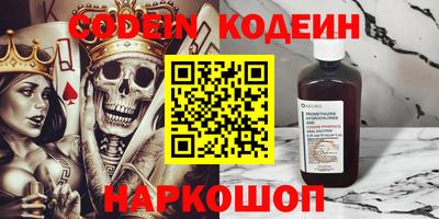 дистиллят марихуана Донецк