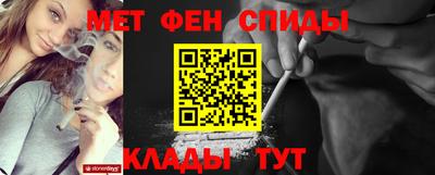 apvp Берёзовский