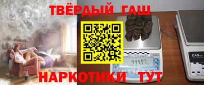 крисы Донской