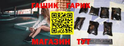 apvp Берёзовский