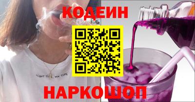 дистиллят марихуана Донецк