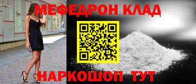 дистиллят марихуана Донецк