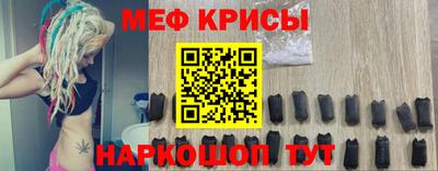 герыч Дубна