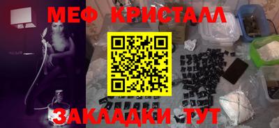 дистиллят марихуана Донецк