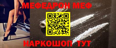 герыч Дубна